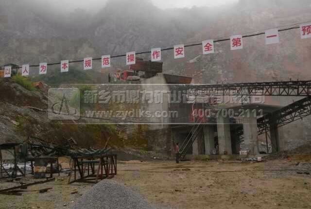 �����̌��r�a400��ʯ�����a��