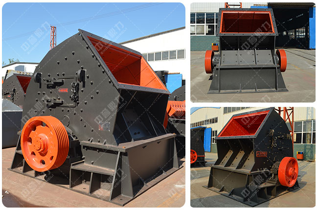 破碎機設備 破碎機設備