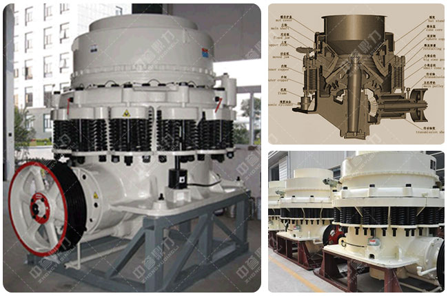 圓錐式破碎機(jī) 圓錐式破碎機(jī)