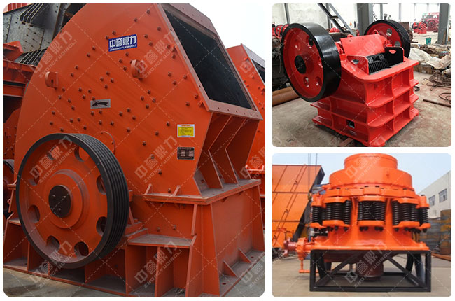 ��ʯ�C�O��