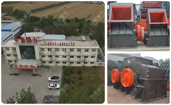 ���u������ʯ�C�O��S��