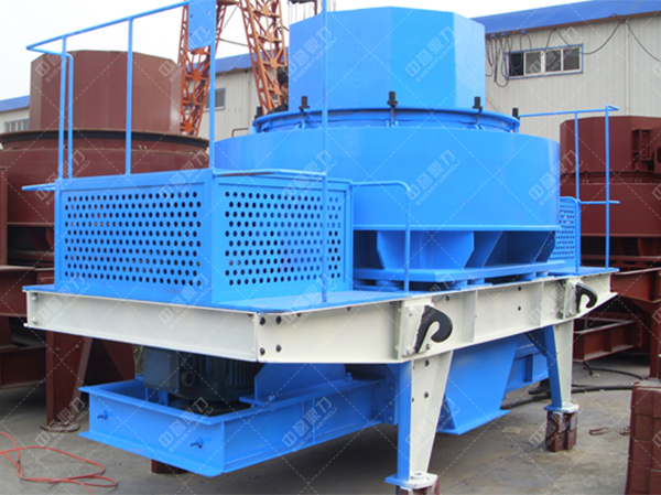 VSI制砂機 VSI制砂機