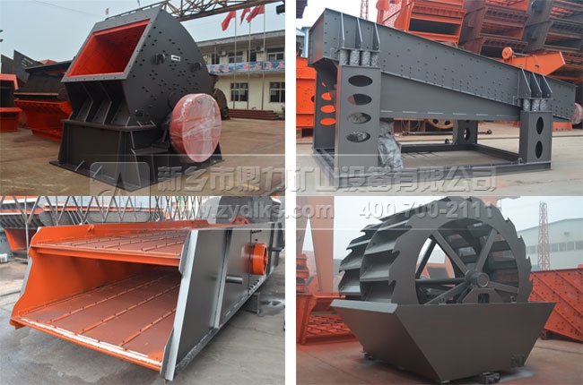 ʯ��ʯ�������a���O��