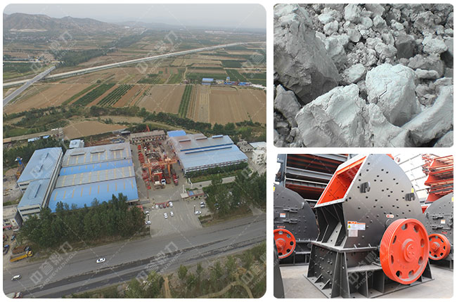 ��ʯ����ʯ�C�S��