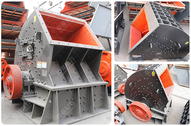 石塊破碎機 石塊破碎機