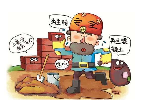 �Ƅ�ʽʯ������C