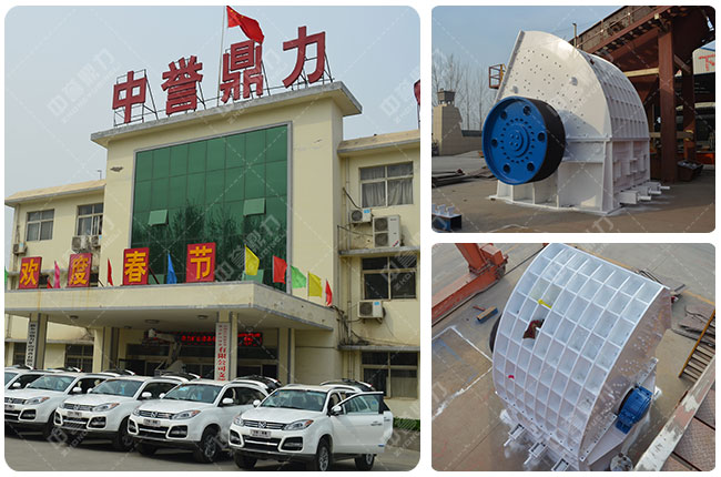 �Vɽ��ʯ�C(j��)�S��