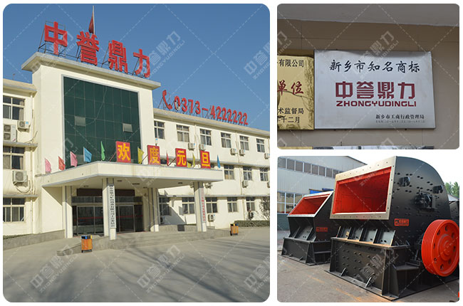 ��ʯ����C(j��)�S��