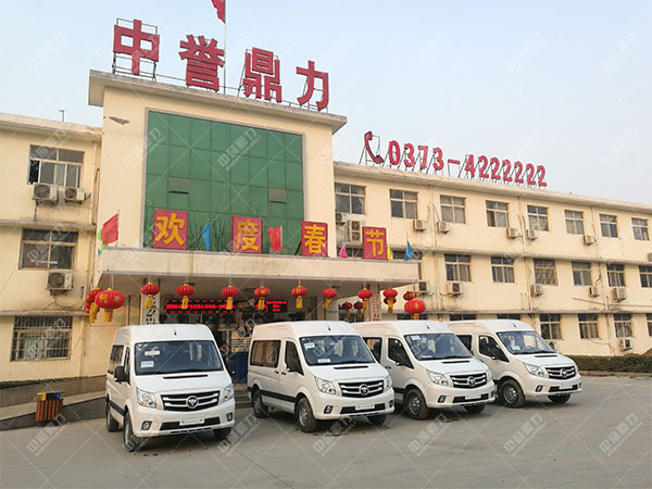 ��ʯ����C(j��)�S��