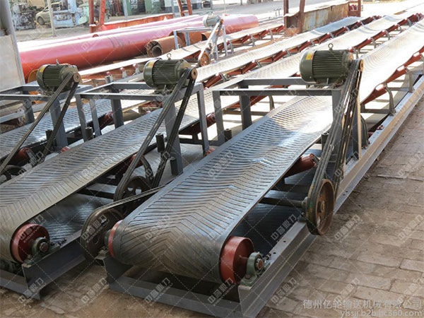 礦用帶式輸送機