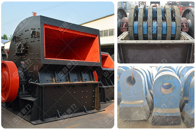 礦用破碎機錘頭