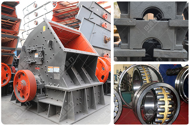 破碎機(jī)軸承潤(rùn)滑