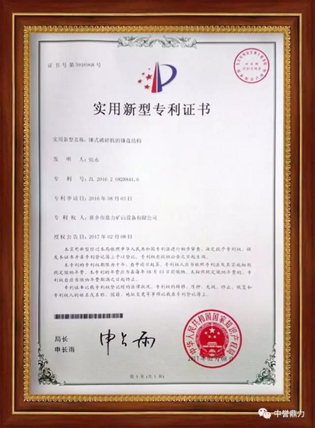 �Nʽ����C���N�P�Y��