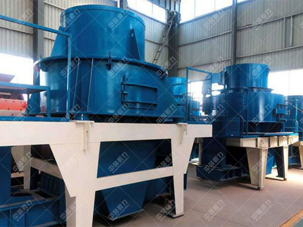 環(huán)保型沖擊式制砂機