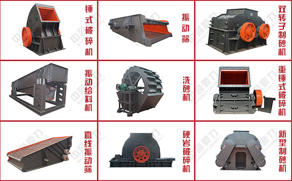 �r(sh��)�a(ch��n)500����ʯ��(ch��ng)�O(sh��)��