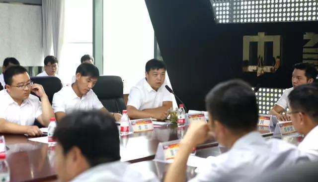 ���u�������Ϸֹ�˾�����xʽ