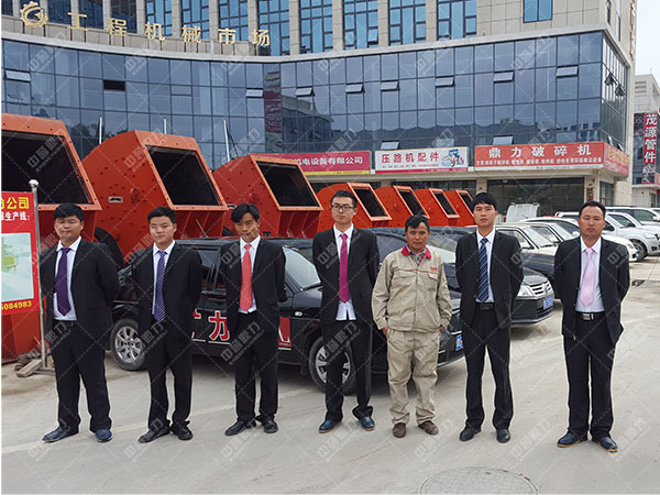 �r�a300������ʯ�C�O��