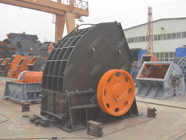 pcz1620重錘式破碎機(jī)