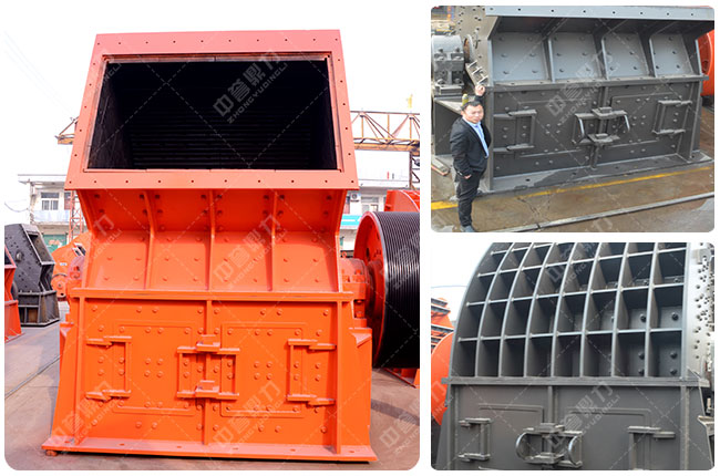 礦石粗破設備pcz重錘破