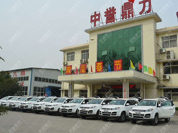 �r�a100����ʯ�C