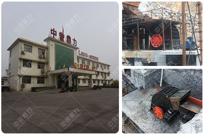 制砂機設備廠家