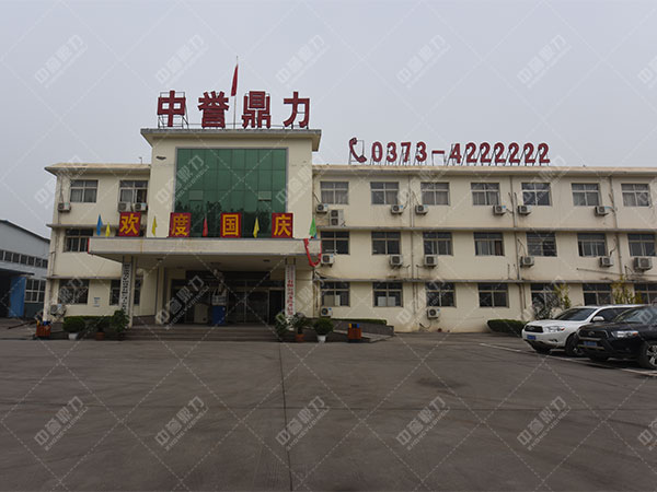 ���u�����Nʽ����C�S��