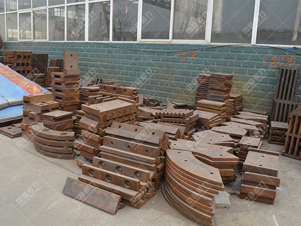 錘式破碎機(jī)襯板