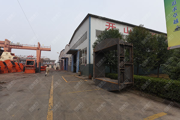 中譽(yù)鼎力錘式破碎機(jī)廠家