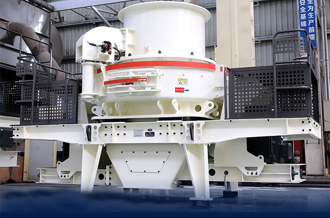 ����ʯ��ɰ�C