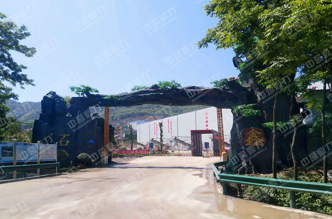 �������ʯ�ν����������a��